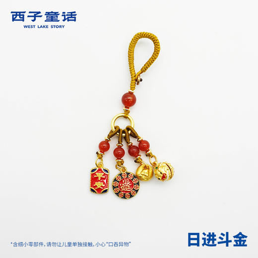 【百大严选】【灵隐祈福财神钥匙扣】平安挂件 招财吞金兽铃铛+红玛瑙 铜镀金宝塔 汽车钥匙链日进斗金 商品图2