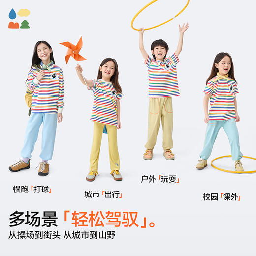【彩虹条纹T恤】森林棠25秋款中小童棉棉条纹弹力圆领上衣20342520 商品图5