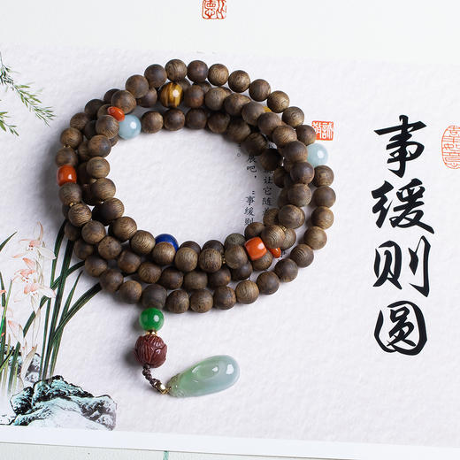 XY0491沉香+翡翠福贝手链项链 商品图1