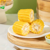 云南水果甜玉米段新鲜真空包装开袋即食玉米代餐学生代餐玉米早餐 商品缩略图2