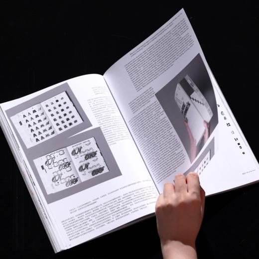 no.110 Award360° 2024年度最佳设计100 / Design360观念与设计 商品图10