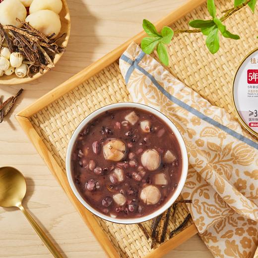 植场达人 5年陈皮豆沙粥（礼盒装） 商品图1