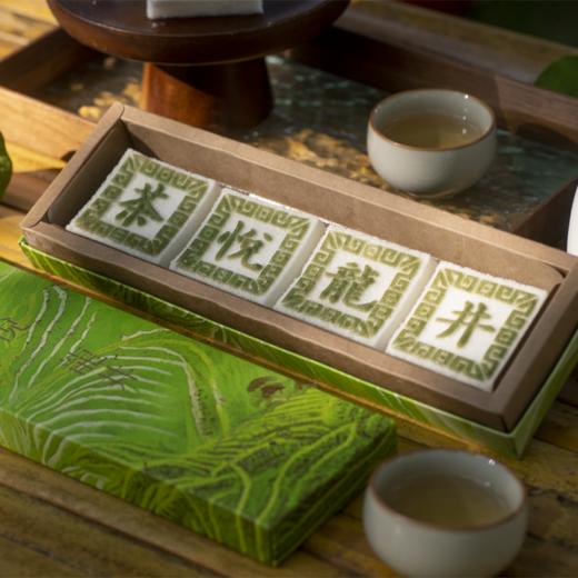 新味抹茶口味方糕 商品图0