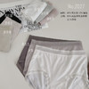 奥地利兰精超柔超细旦莫代尔亲肤透气舒适女中腰三角裤蕾丝Z027 商品缩略图0