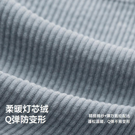 迷你巴拉男童宝宝灯芯绒外套儿童柔软保暖翻秋新款领衬衫上衣 商品图3