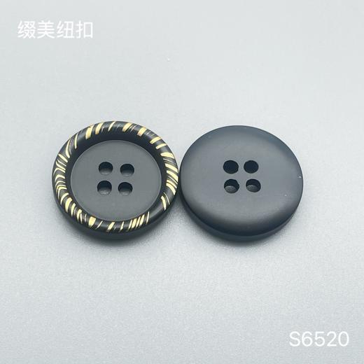 S6520(整包购买) 商品图2