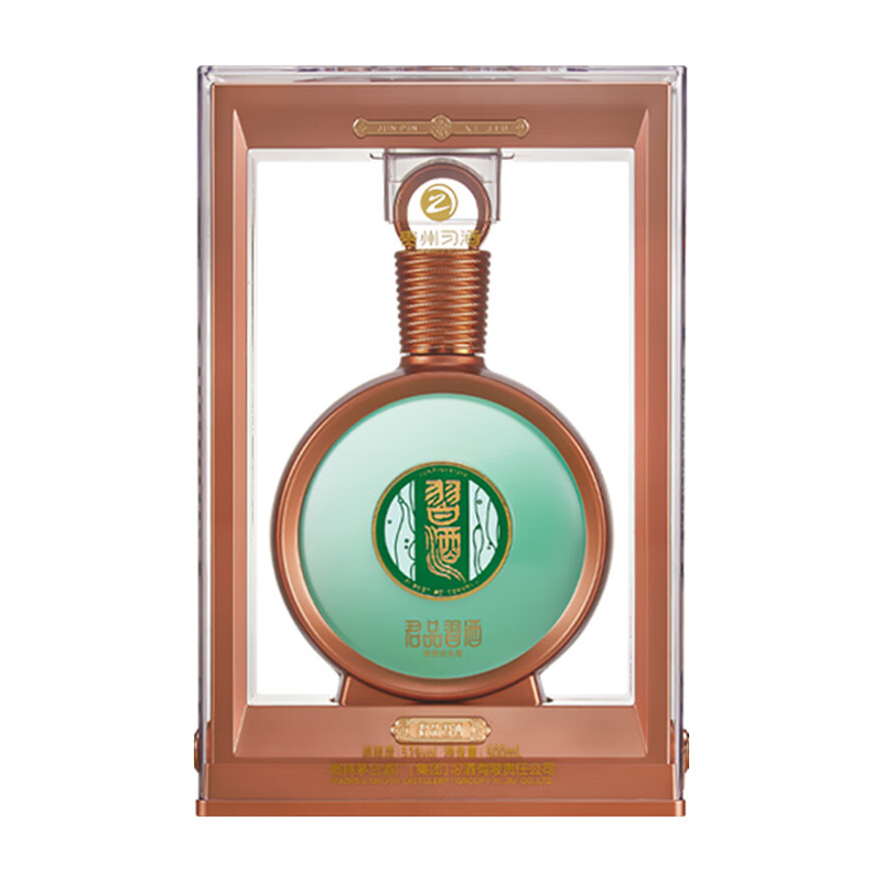 习酒 53度君品习酒500ML 酱香型白酒礼盒