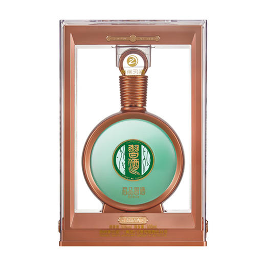 习酒 53度君品习酒500ML 酱香型白酒礼盒 商品图0