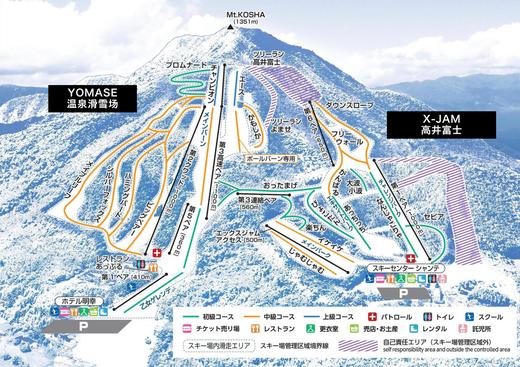 [雪酷25/26雪季]圣诞5日行程·日本北志贺12月24日-12月28日 商品图4