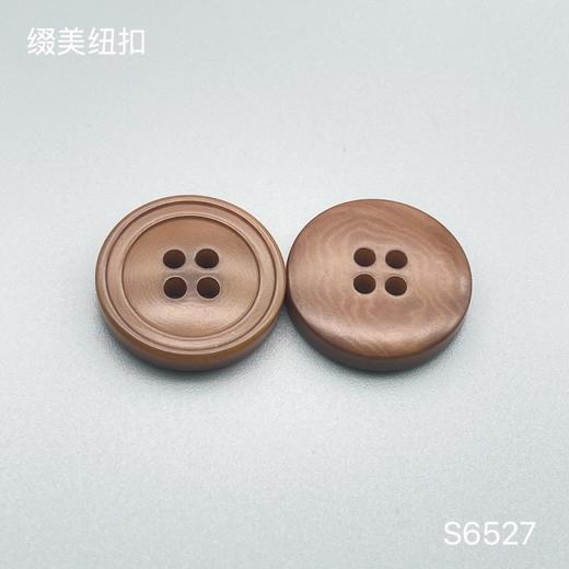 S6527(整包购买) 商品图2