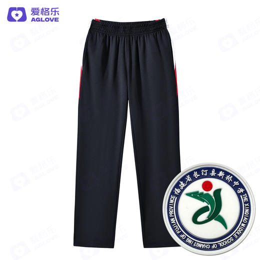 长汀新桥中学（夏）（下单选年级） 商品图5