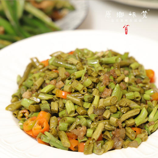 生态泡菜|泡豇豆/酸豇豆/酸豆角（成都仓库-顺丰快递）| 泡豇豆200g/袋，泡姜&辣椒250g/袋，来自原乡农场，【原乡自产自销】 商品图8