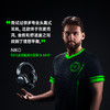 Razer雷蛇 旋风黑鲨V3 Pro专业版四模无线耳机【雷蛇官方直营，3年有限质保】 商品缩略图4