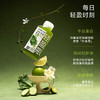 【自营】光合植造轻盈瓶羽衣甘蓝青瓜果蔬汁310ml*6瓶一提装 商品缩略图4