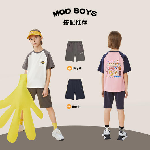 【秒1】【MQD】【云朵棉】童装男童年夏季卡通面包短袖清凉T恤中大童潮 商品图0
