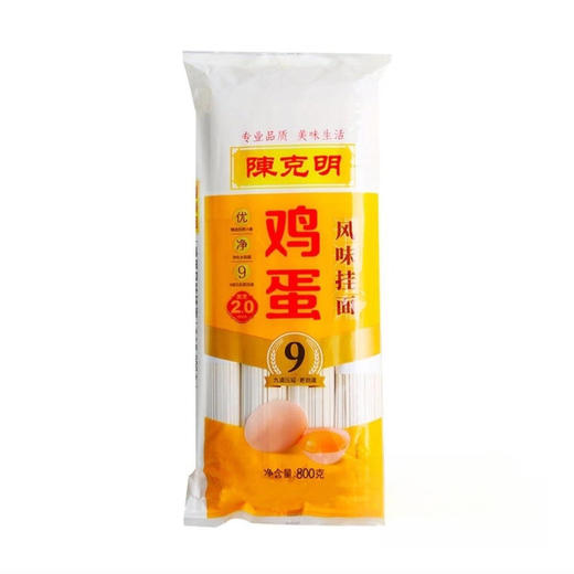 陈克明鸡蛋手擀挂面（塑包）800g 商品图0