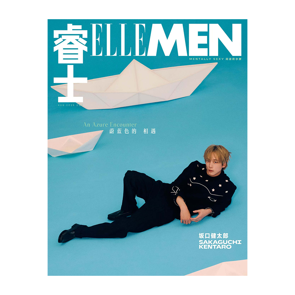 2025年 ELLEMEN睿士杂志8月刊封面董子健 坂口健太郎 1-7月刊曾舜晞 管虎梁静 甄子丹甄济如 江疏影佟大为 郎朗 马青骅 林志颖 冯德伦时尚男士杂志