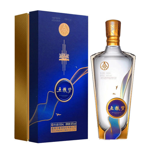 【2020年产】五粮液股份 五粮梦 45度500ml 商品图0