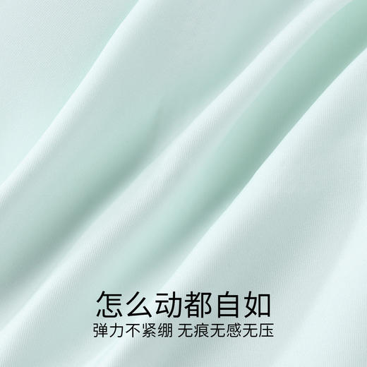 女童内衣两件装秋季新款安奈儿童装JG537631 商品图3