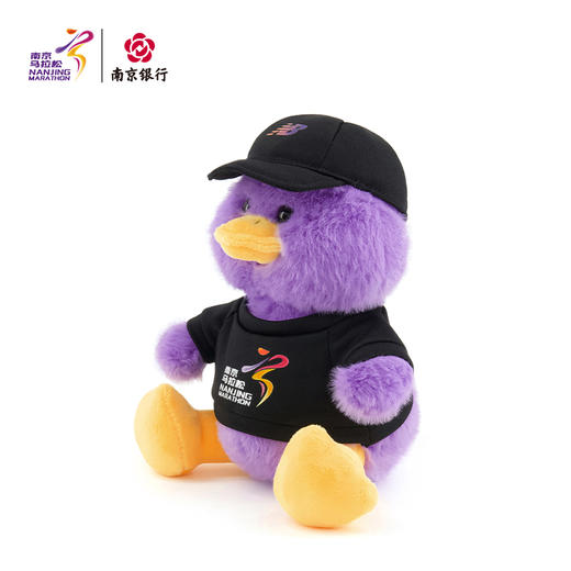 汇跑（HUIPAO） 2025 南京马拉松 NEW BALANCE/NB 加油鸭玩偶 商品图1