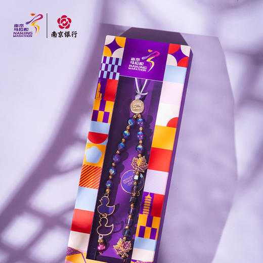 汇跑（HUIPAO）2025 南京马拉松手机链 商品图6