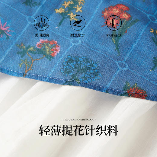 【07/30新品5.5折】熙世界植物印花假两件背心连衣裙女夏季新款法式方领拼接无袖裙子 商品图3