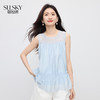 【07/30新品6.5折】熙世界淡人穿搭荷叶摆无袖衬衫女夏日新款设计感宽松圆领背心上衣 商品缩略图0