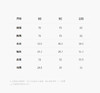 jnby  25年秋款  牛仔夹克 YP8610970 商品缩略图2
