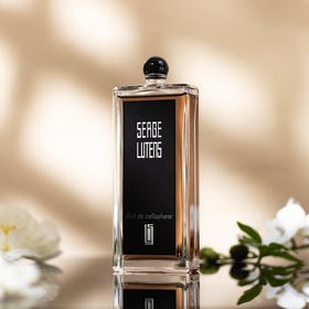 芦丹氏 八月夜桂花 Serge Lutens Nuit de Cellophane 分装
