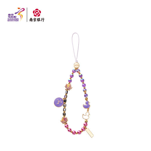 汇跑（HUIPAO）2025 南京马拉松手机链 商品图1