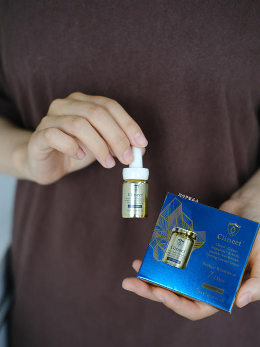 科伊特“小金瓶”蓝铜多肽K皱紧致精华乳7ml 蓝铜胜肽 商品图4