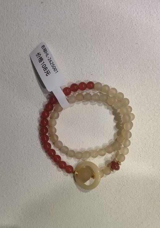 羊角珠串HL-2625001 商品图0