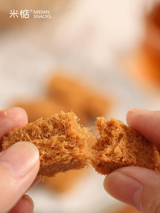 酥酥酥酥到牙颤的😝😝【米惦一方情酥】吃一口就忘不掉的神级茶配😍轻咬一口满嘴咔呲脆响🤤浓郁蛋香🥚🥚甜淡合宜不干噎 营养+美味同时拿捏~🌀🌀 商品图5