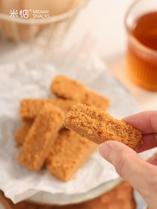 酥酥酥酥到牙颤的😝😝【米惦一方情酥】吃一口就忘不掉的神级茶配😍轻咬一口满嘴咔呲脆响🤤浓郁蛋香🥚🥚甜淡合宜不干噎 营养+美味同时拿捏~🌀🌀 商品图7