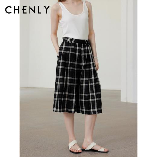 不退不换！尘衣｜25春夏高腰A字立裁宽松格子阔腿裤 商品图0