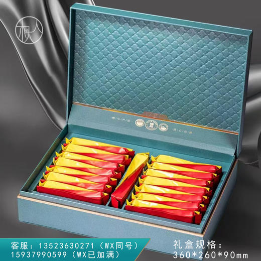 御品天香【摆泡 兰色】35元一套/共6套 商品图0