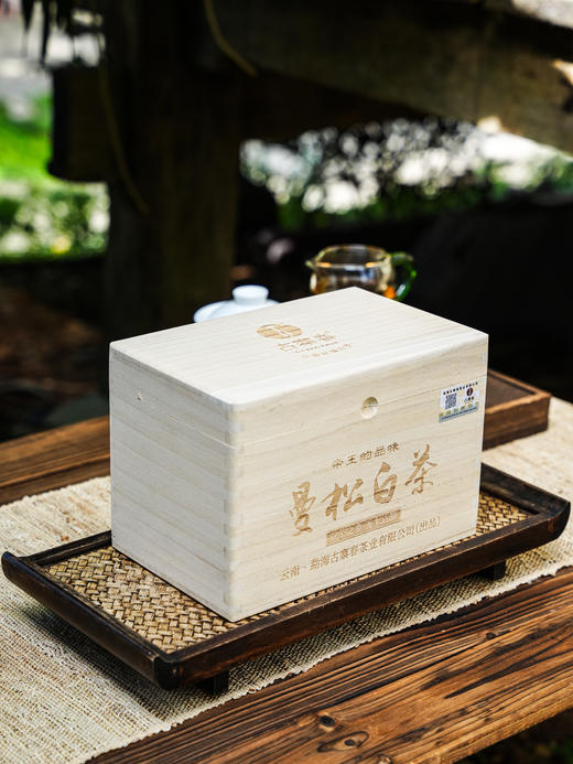 【曼松白茶】2023年曼松古树鲜叶最精华的芽尖 贡茶之乡 无上清甜 500克/箱 商品图0
