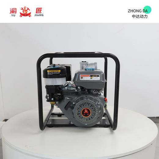 渝匠 SX-Q-W100X 商品图7