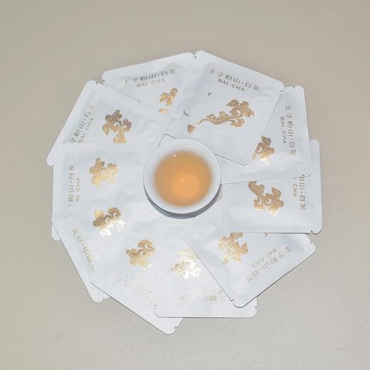 【独有千秋】2025年王子和山·白茶 商品图6