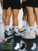 CryingCenter 7A抗菌三色logo运动短袜中筒袜日常百搭 弹性透气 商品缩略图4