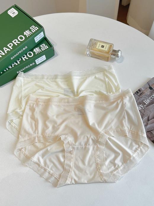 ✨认准实拍‼️❻条礼盒装  仿佛把空调穿在了身上‼️  【BANAPRO焦品•云朵冰丝净爽裤 🩲】 商品图9