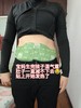 贴一贴，脂肪连夜辞职❗【燃燃炫腹草本贴】破解腰腹顽固臃肿❗️轻松坐享小蛮腰 商品缩略图6