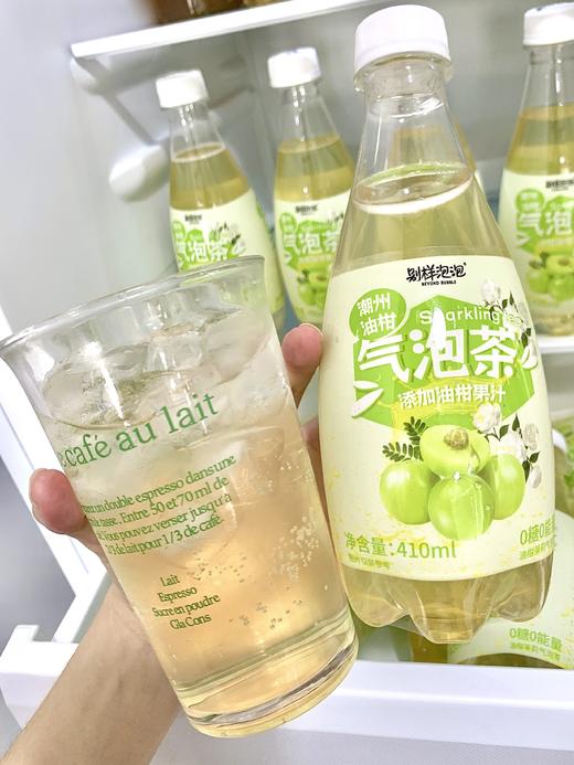 季节限定款❗第一口就沦陷❗【别样泡泡·果汁气泡茶】气泡绵密像跳跳糖！全网团购首发❗ 淘宝价💰59.9/6瓶 团购价💰29.9/6瓶~ 比快乐肥宅水还爽还解腻❗减脂途中快乐水❗  商品图2