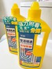 省心清洁好物「净狮管道疏通剂」老爸评测、‎东方甄选强烈推荐👍🏻包装新升级，⁡马桶🚽、‪水槽、‪浴缸再也不怕堵~‌ 商品缩略图10