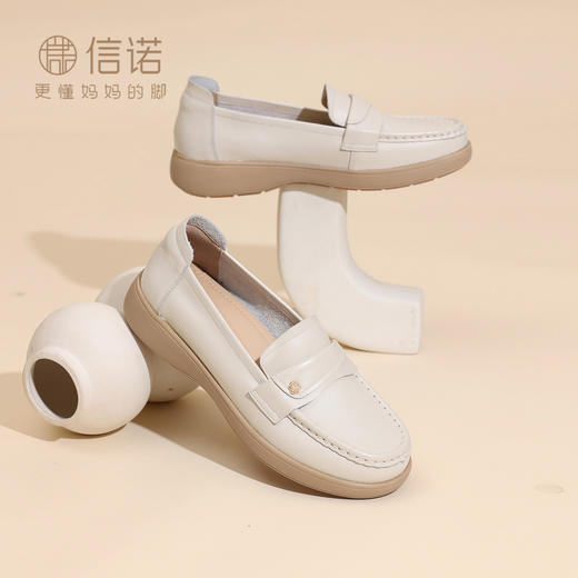 信诺真皮妈妈鞋中老年一脚蹬软底单鞋运动休闲鞋女鞋2025秋季新款X5Q111-110 商品图1
