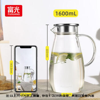 富光大容量凉水壶耐高温冷水壶家用玻璃水壶茶壶果汁杯1600ML家居壶 /厨具 /水具 /凉水壶/凉水壶套装 商品图4