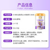 AU KingCare 珍澳鱼油酪蛋白水解肽配方奶粉 商品缩略图5