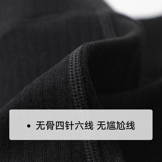 【英氏】【110-170】女童春秋打底裤亲肤纯色 商品图9