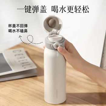 富光保温杯弹跳盖杯子316L不锈钢大容量学生保冷水杯户外儿童随行杯 /厨具 /水具 /保温杯 商品图7