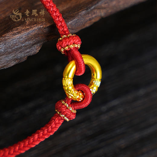 老凤祥黄金足金999乾坤圈，转运平安扣,门店同款.一口价产品,支持到店自取/包邮到家 商品图4
